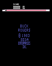Buck Rogers sw1 Title Screen